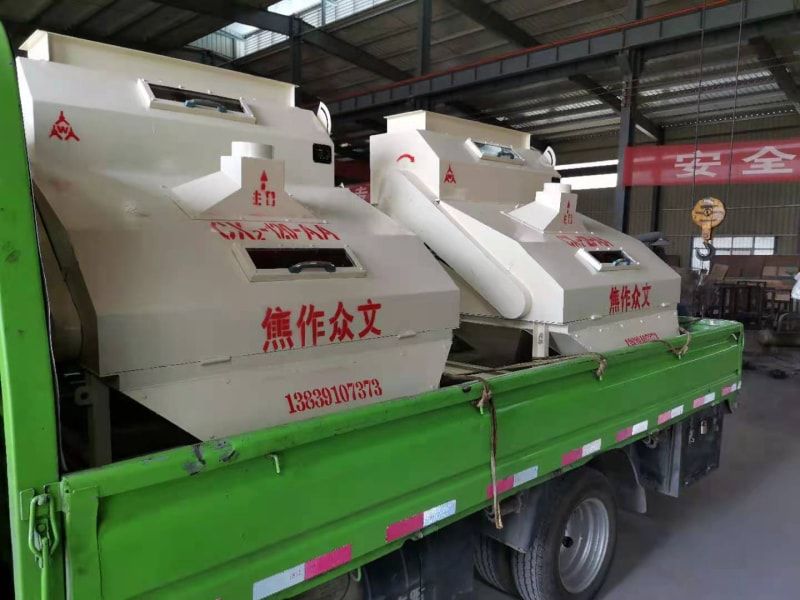 表彰我科研部燒結(jié)粘土原礦實(shí)驗(yàn)成功