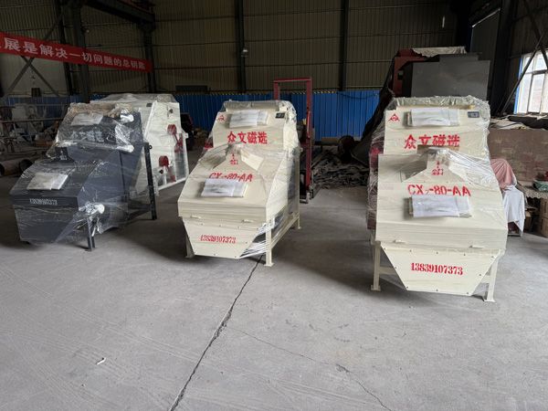 磁選機(jī)廠家為您介紹尾礦磁選機(jī)特點(diǎn)