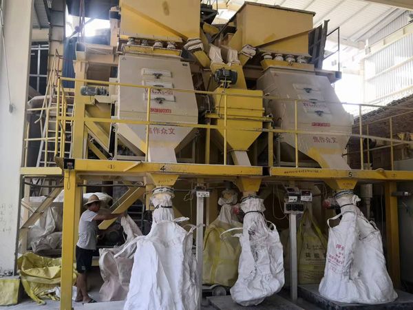 磁選機(jī)廠家為您介紹石英砂除鐵